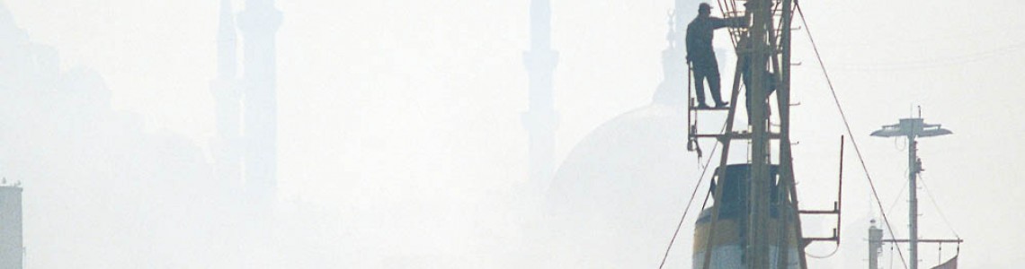 Deneme Yazısı 4